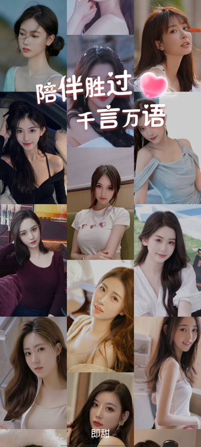 ͬԼapp°v1.0.7 ׿