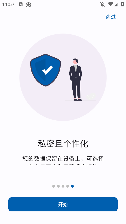 SmarterBookmarksappֻv1.2.8 °