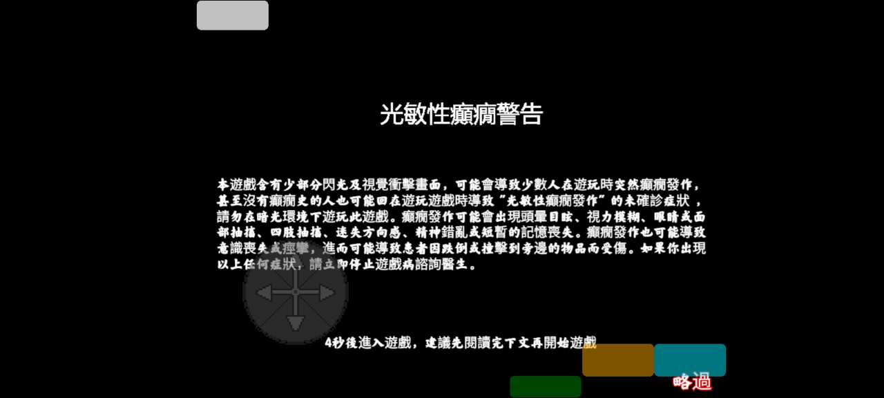 аԴֻMTT P2 Mobilekeyv1.0.0 °