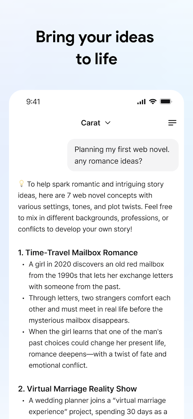 Carat AI°汾v2.189.0 ֻ