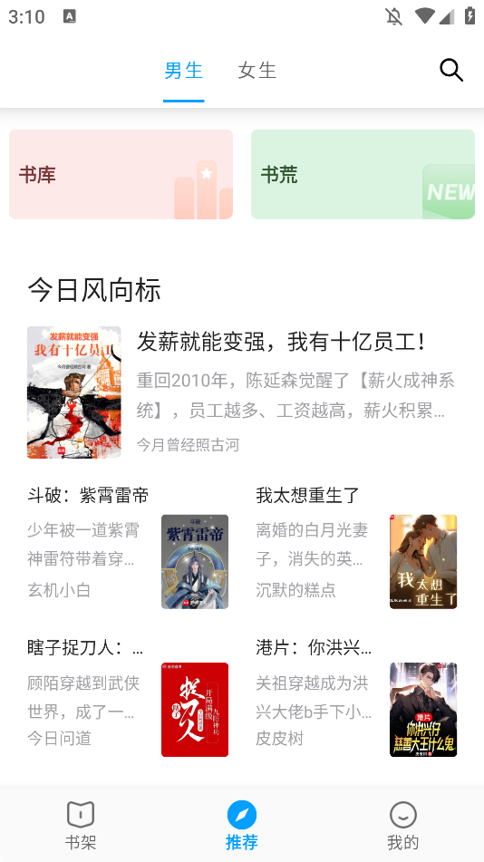 С󴿾ٷappv12.8.9 °