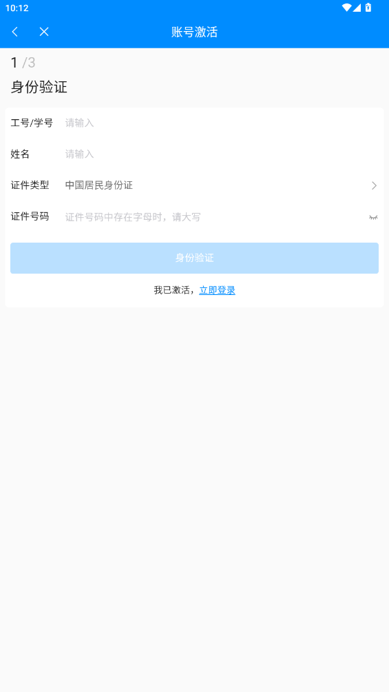 ǻ۴ְapp°v1.0.1 ׿