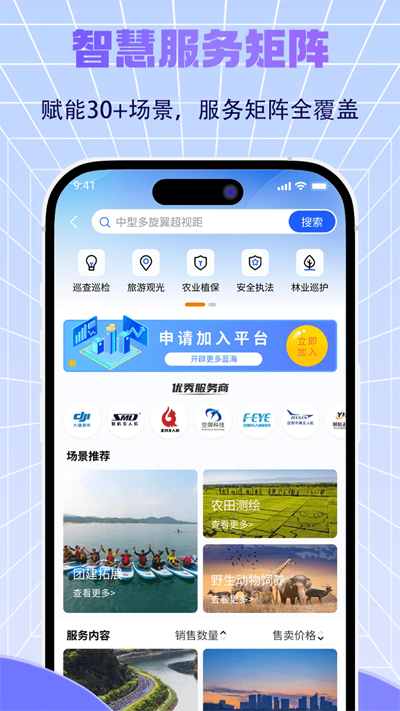 ϵͿapp°v1.0 ׿