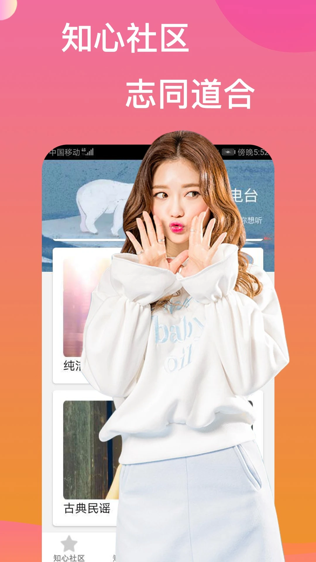 ղappٷv1.0.1 ׿