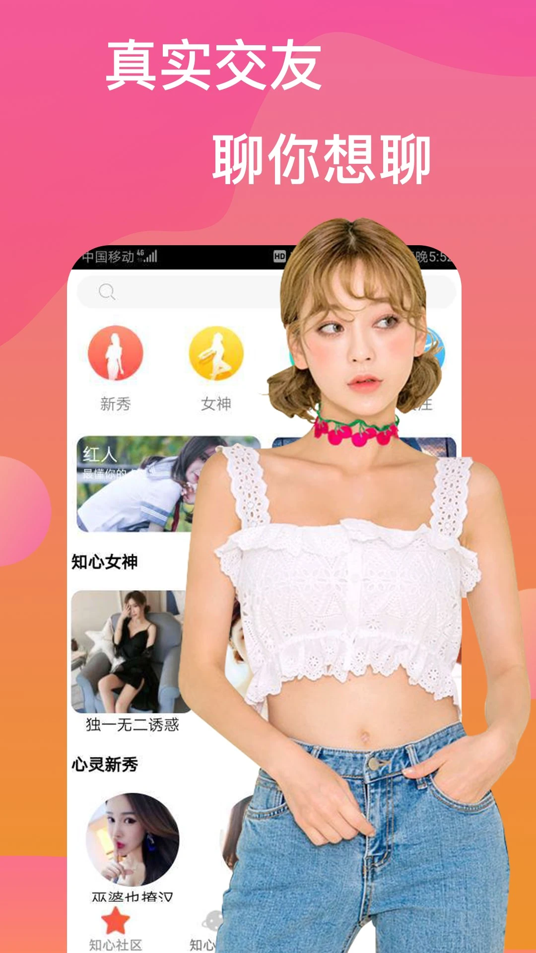 ղappٷv1.0.1 ׿