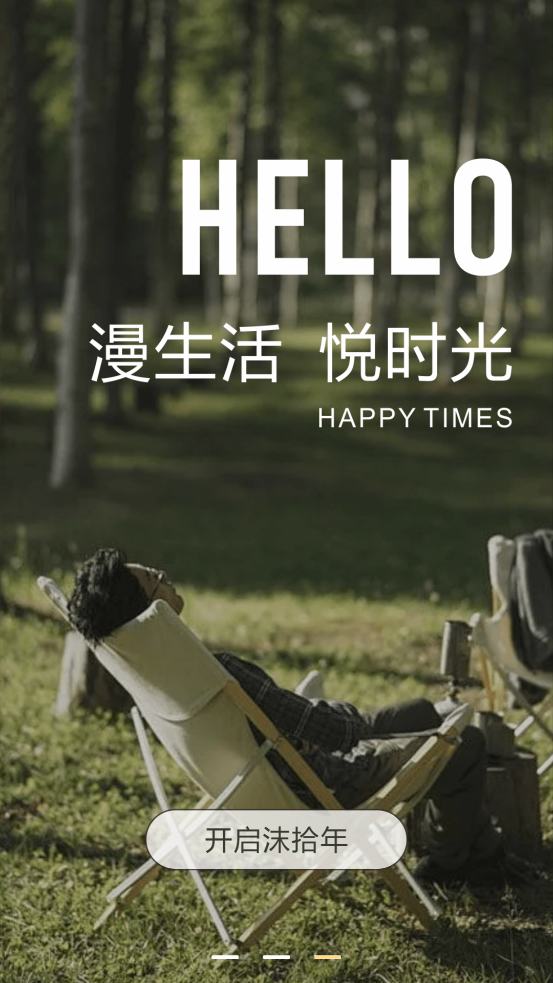 ĭʰapp°v1.0 ֻ