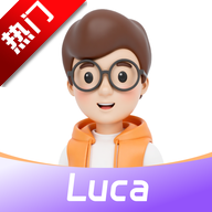Lucaѧϰapp°v1.1.3 ٷ