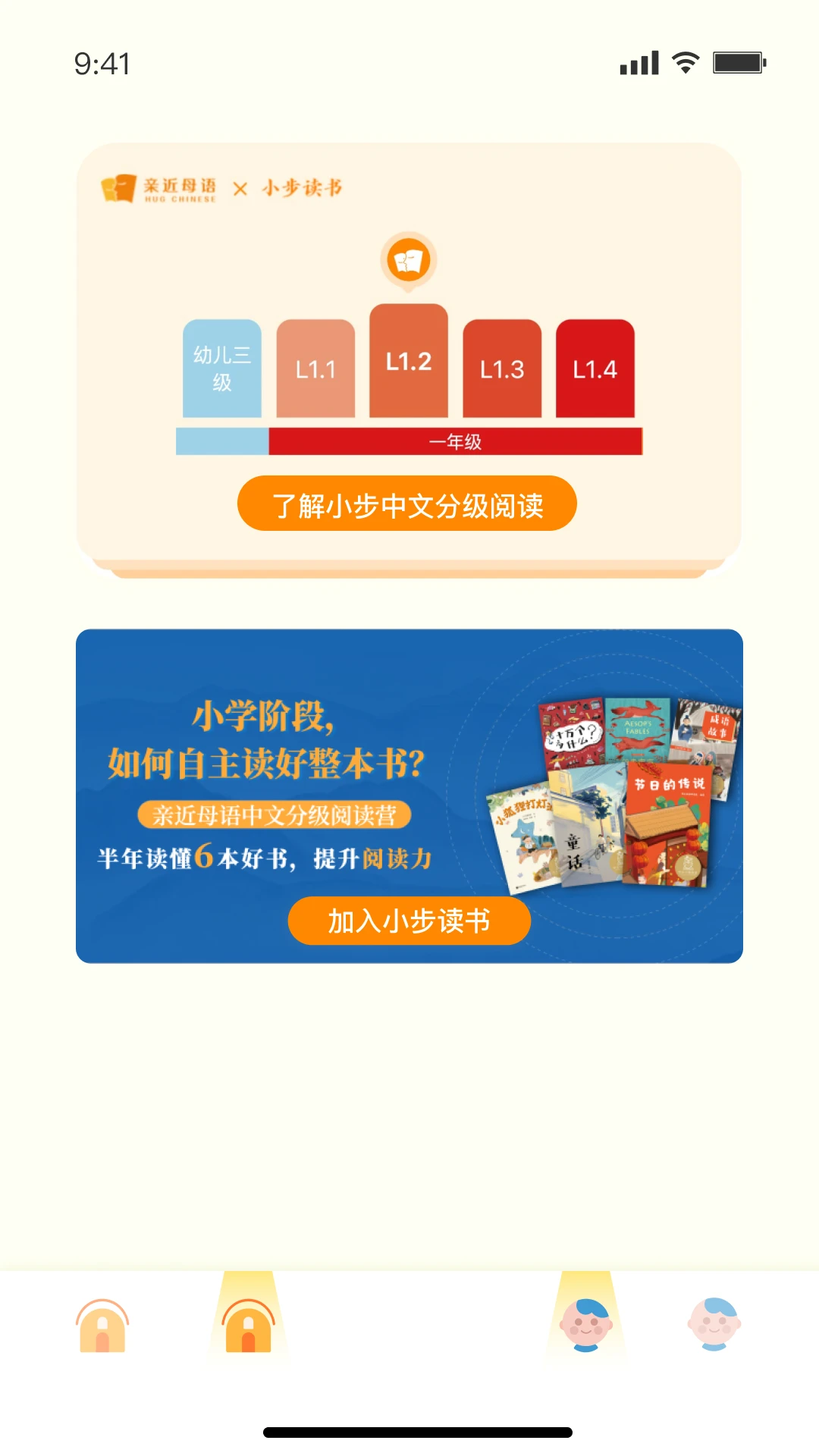 Сapp°v1.0.1 ٷ