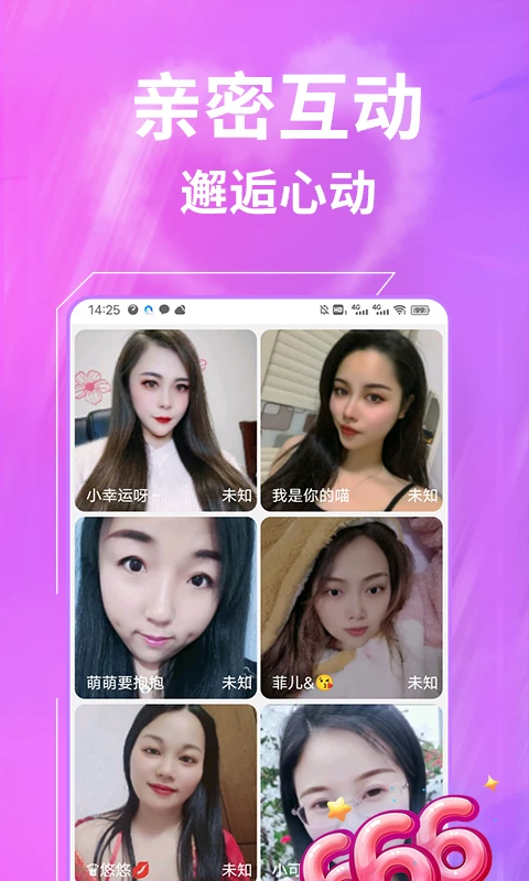һԼԼapp°v1.1.9 ٷ