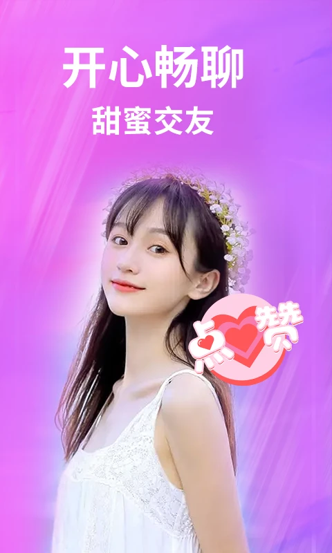 һԼԼapp°v1.1.9 ٷ