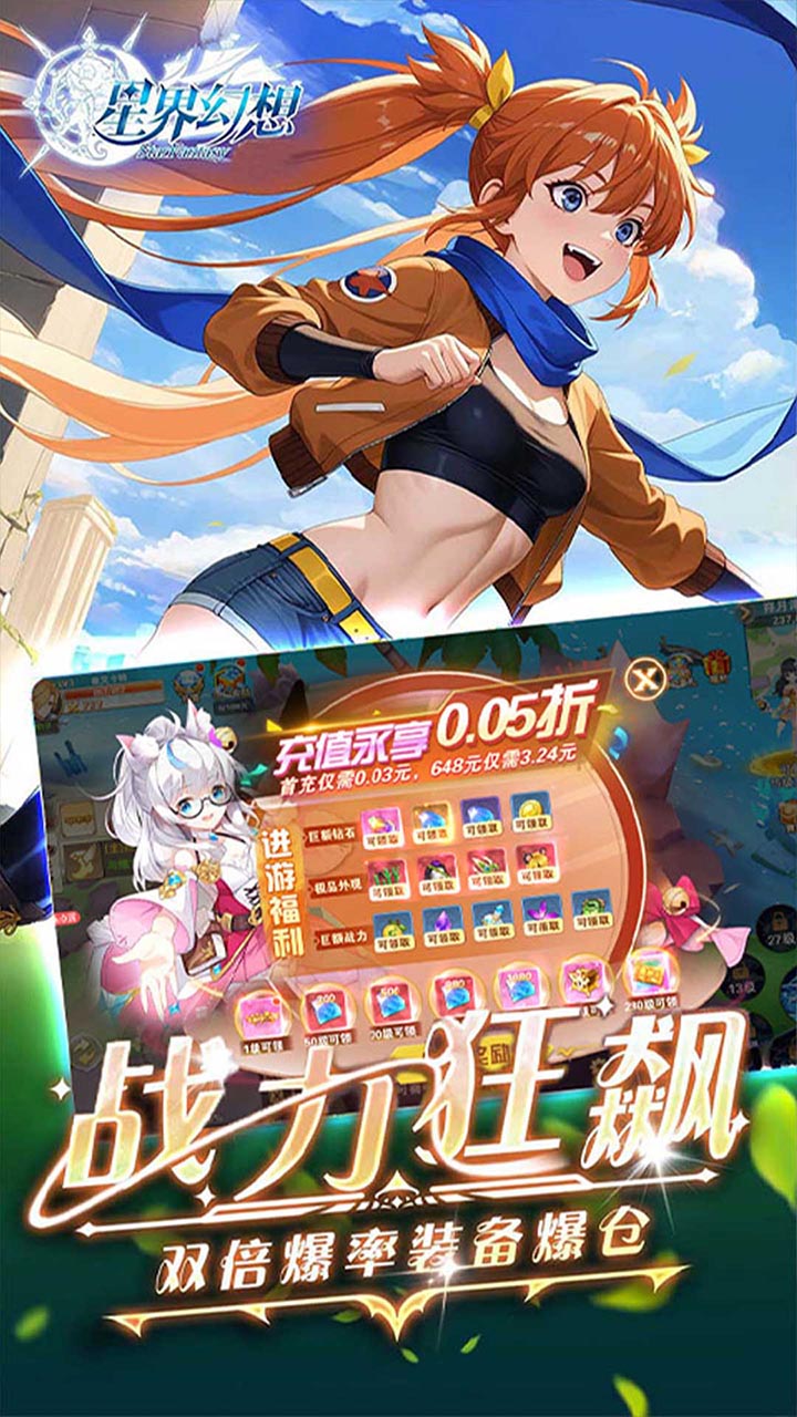 ǽ0.0510Ԫv1.0 ׿