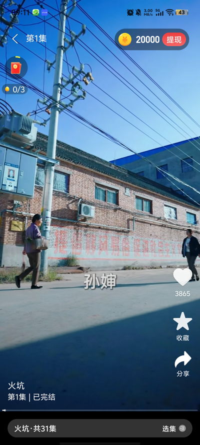 ֿapp°v1.0.1 ٷ