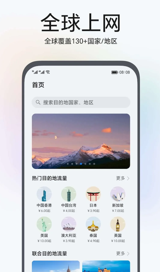 ҫappٷv9.0.4.302 °