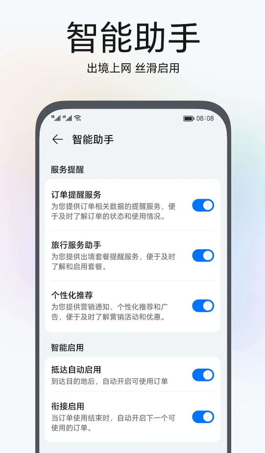 ҫappٷv9.0.4.302 °