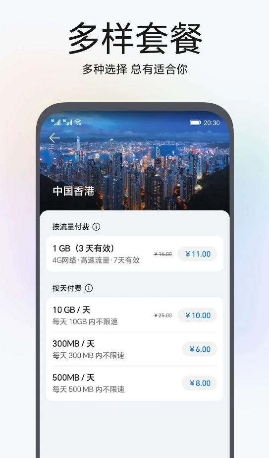 ҫappٷv9.0.4.302 °
