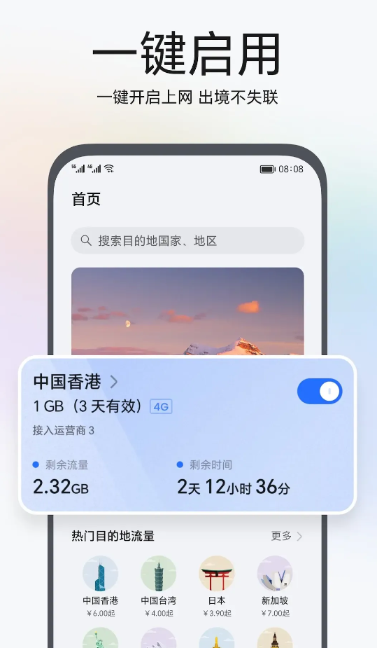 ҫappٷv9.0.4.302 °