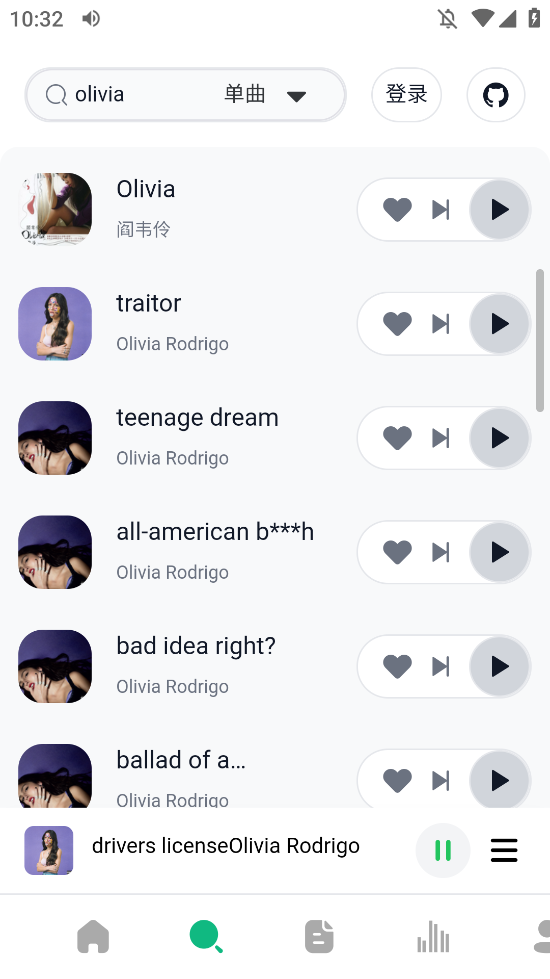 AlgerMusicPlayer githubֻv1.0 °