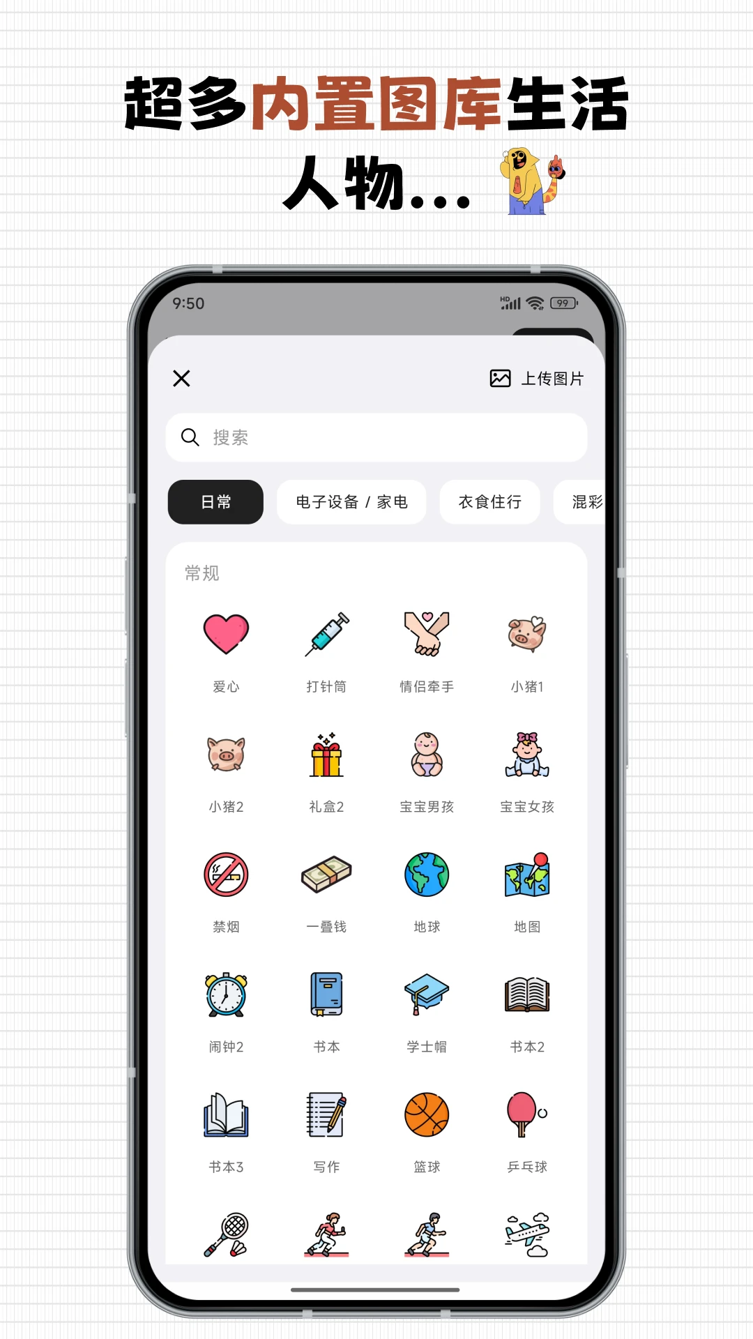 ÿһappذװv1.0.2 ׿