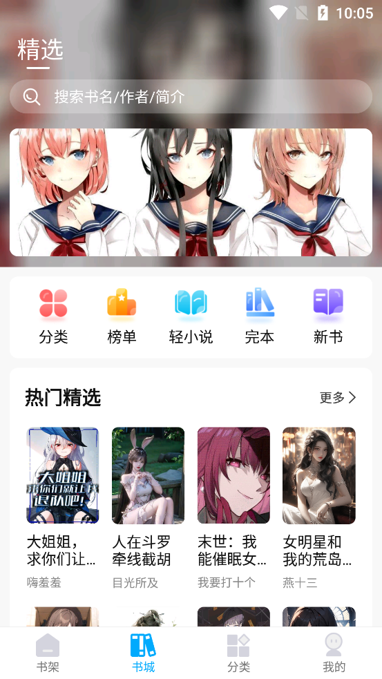 С˵appٷv1.0.6 °