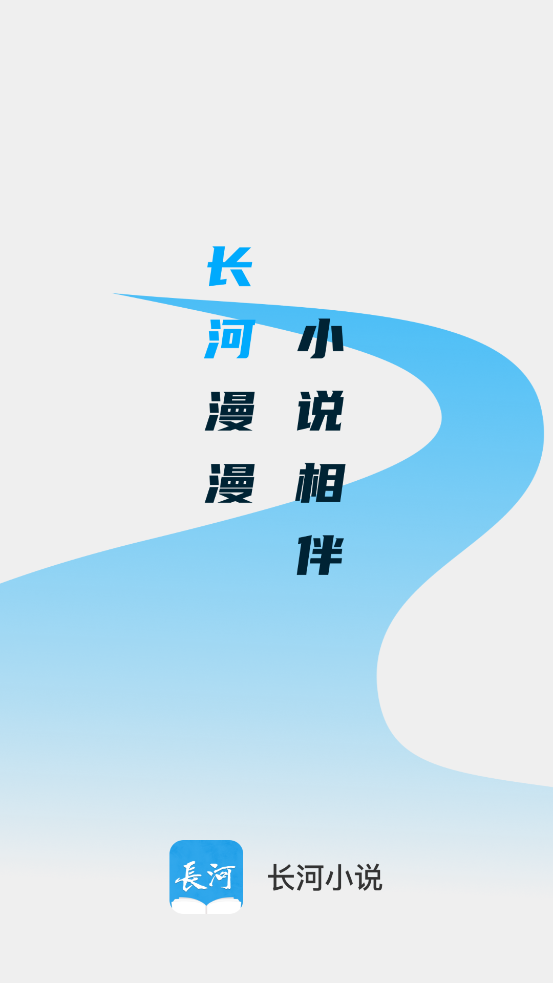 С˵appٷv1.0.6 °