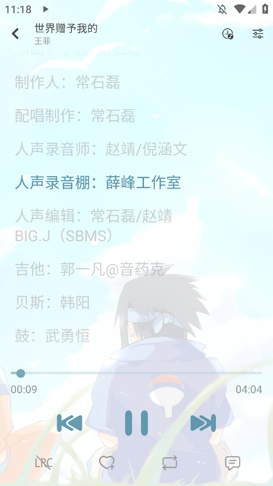 ѩ8.8.7°汾v8.8.7 ׿