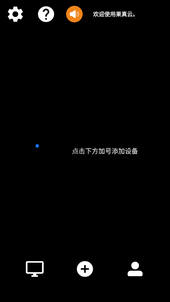 Ƶappٷv12.1 