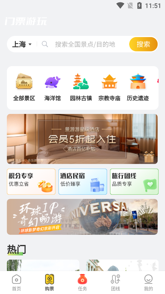 appٷv4.0.8 ׿