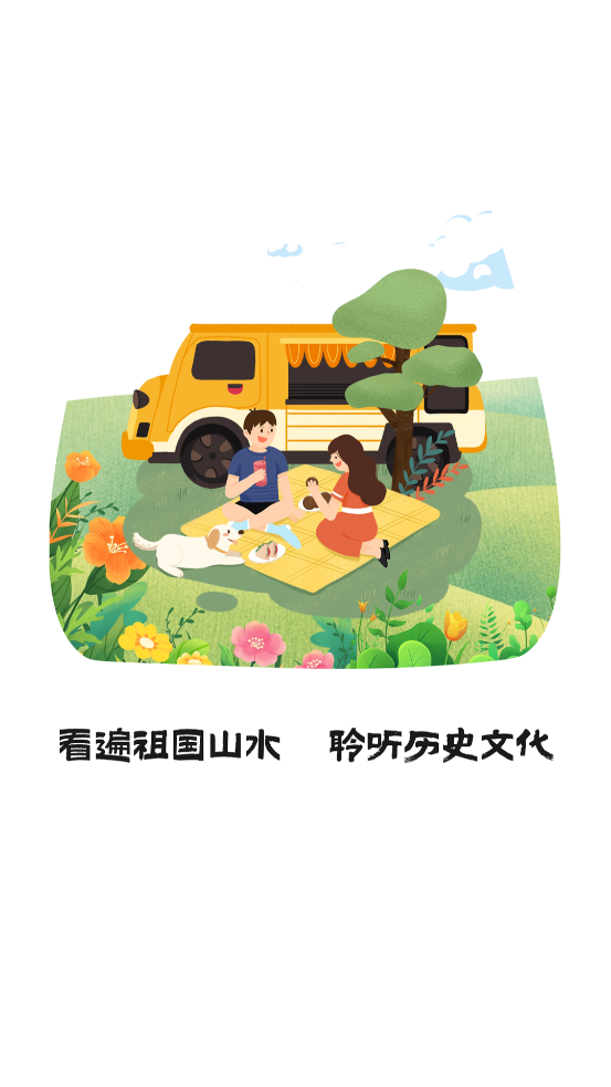 appٷv4.0.8 ׿