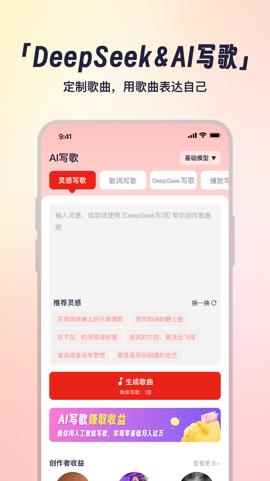 СԪȦapp°v1.0.7 ֻ