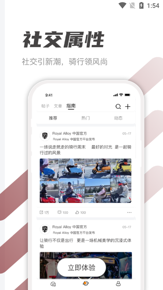 RAĦappٷv1.0.1 °