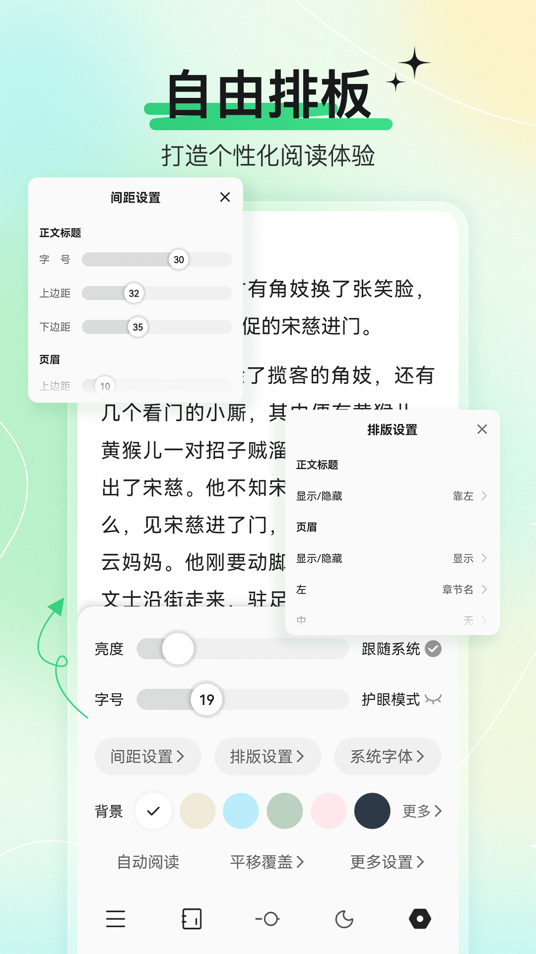 ϶ٷv0.8.3 °