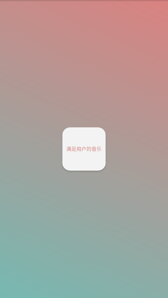 ̬v1.1.1 °