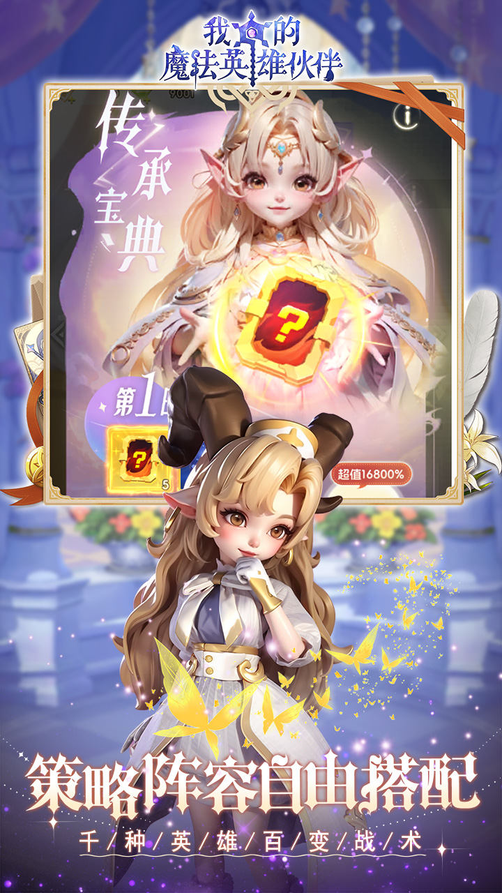ҵħӢۻ0.1۴v1.0.0 ׿