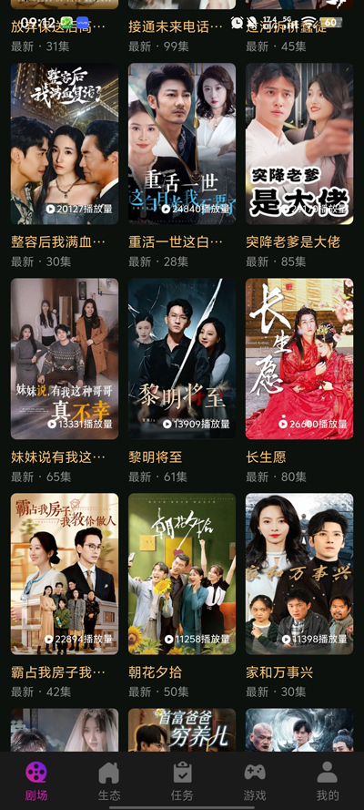 оappٷv1.5.0 °