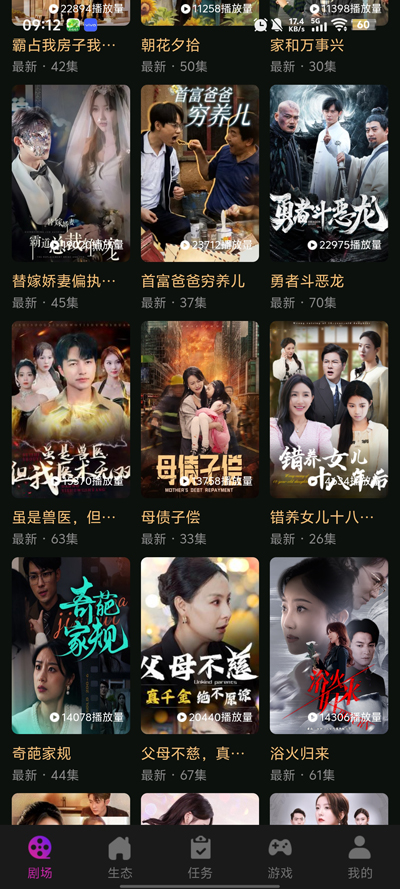 оappٷv1.5.0 °