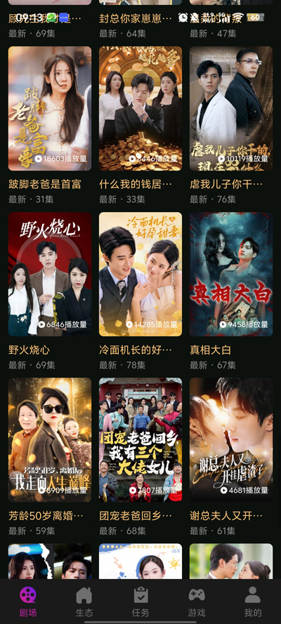 оappٷv1.5.0 °