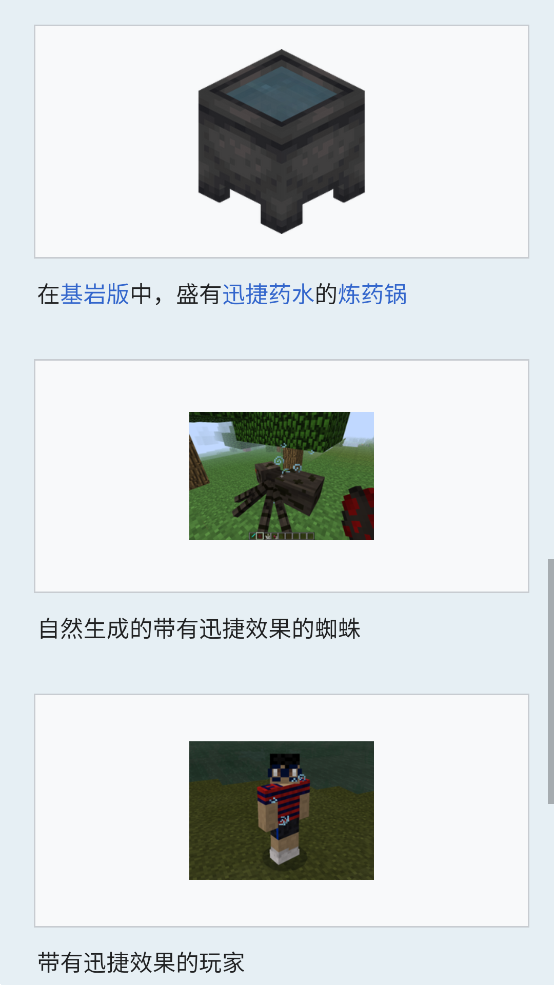 Minecraft WikiĹٷv1.0 ׿