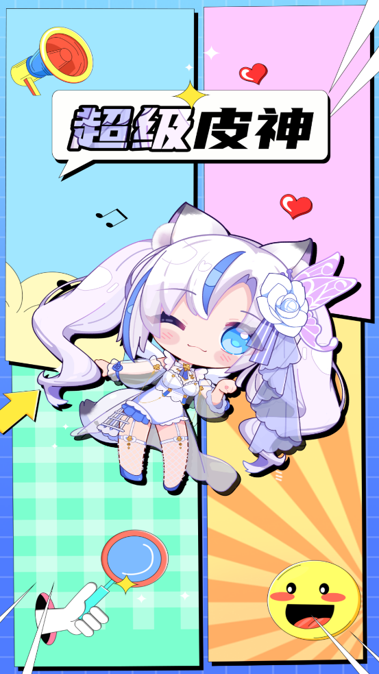 Ƥapp°v1.0.101 ٷ