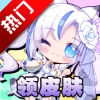 Ƥapp°v1.0.101 ٷ