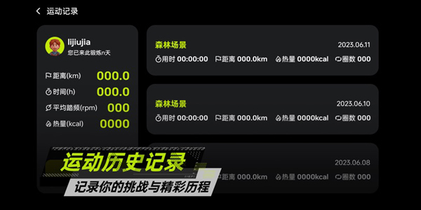 Ӿapp°汾v3.01.15 ֻ