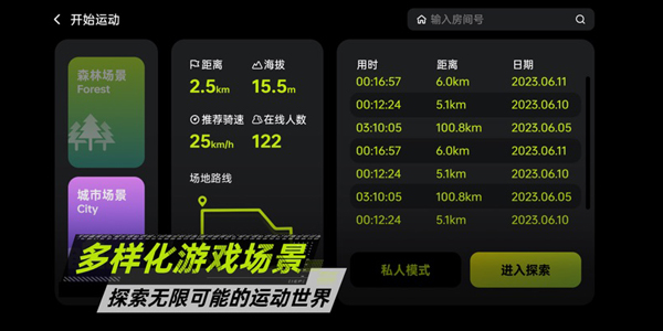 Ӿapp°汾v3.01.15 ֻ