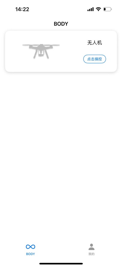 ˻app׿v1.0.6 °