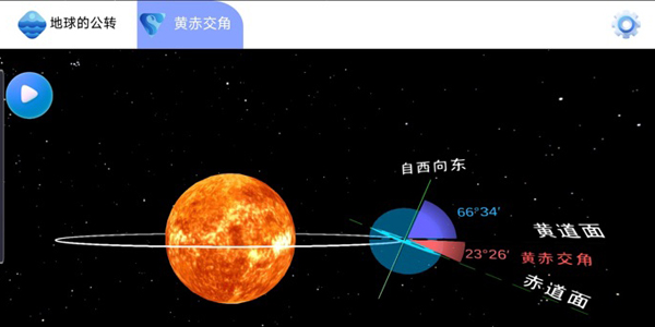 ͨappٷv1.1.0 °