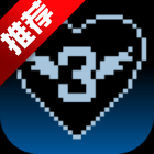 ǷĵϷֻDeltarune Chapter 3v1.0.0 °
