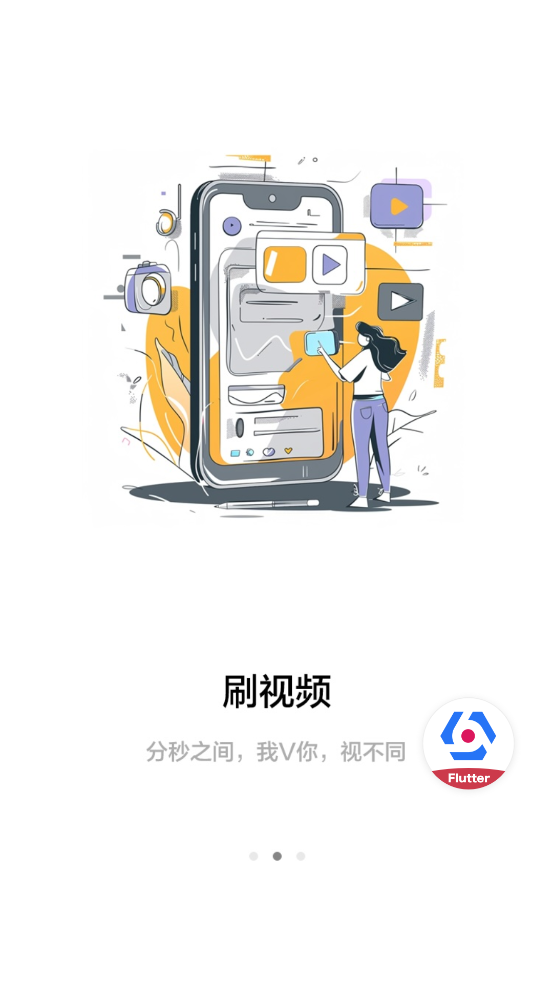 ʯappٷv6.2.5 °
