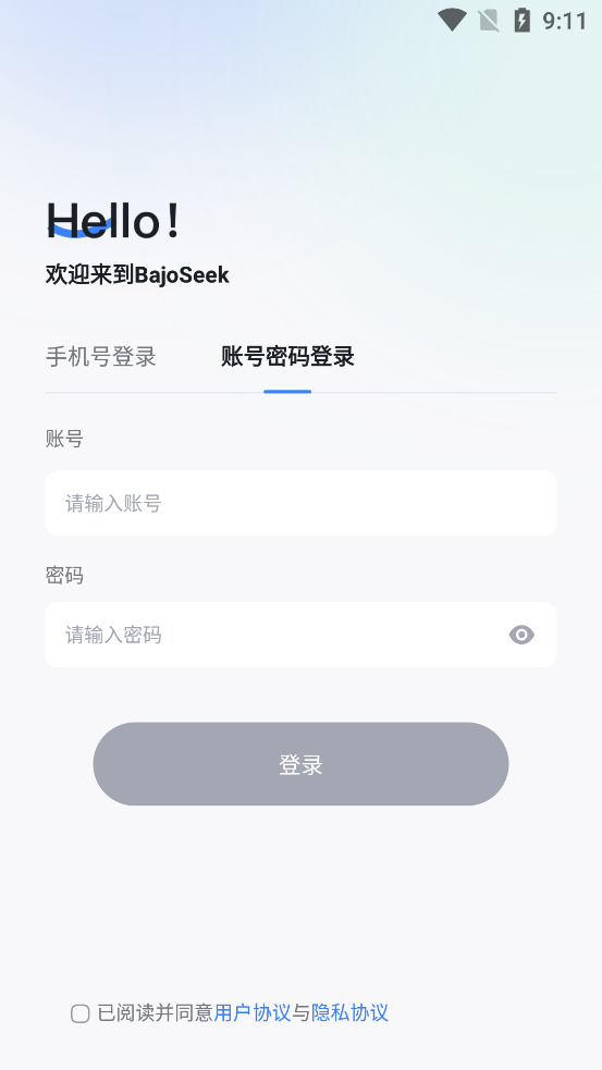 bajoseek°v1.2 ׿