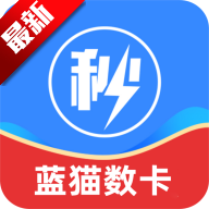èapp°v2.0.4 ׿
