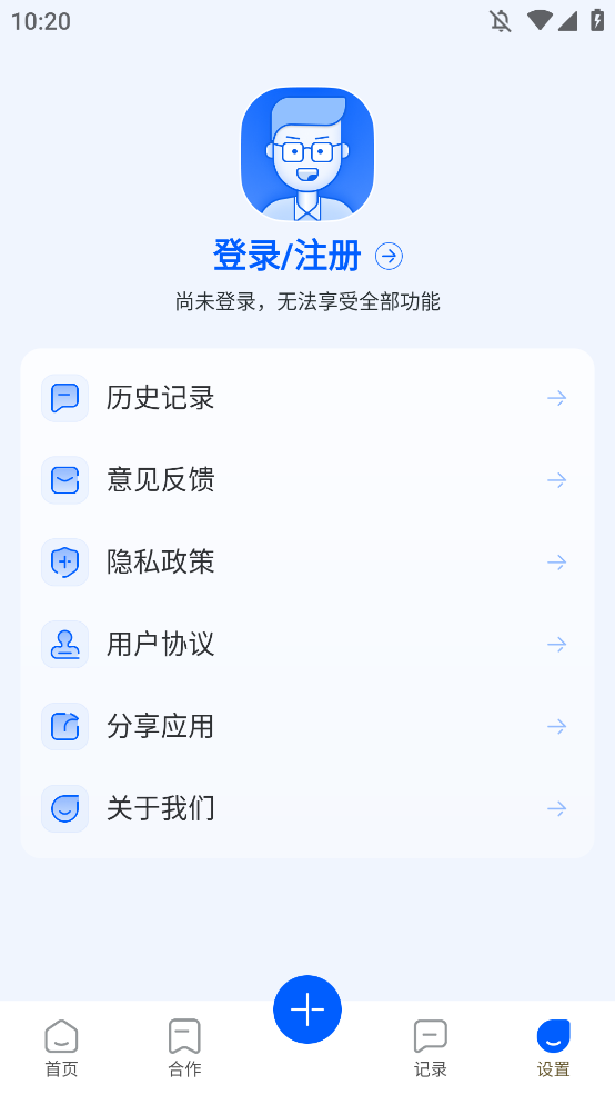 ̵꿪appֻv1.2.7 °
