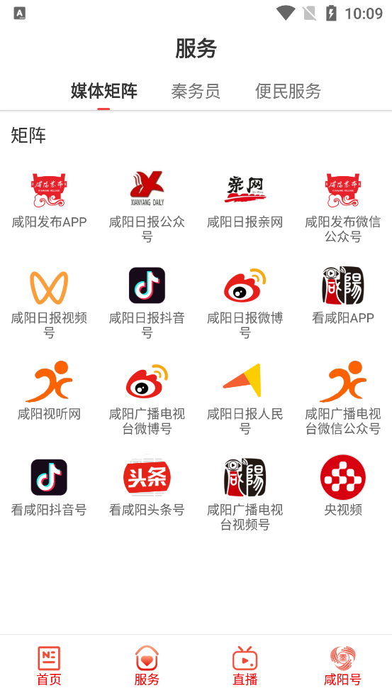 ýapp°v4.0.5 ٷ