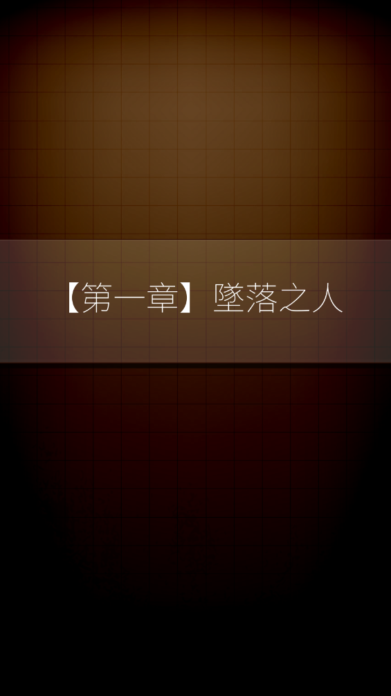廭ֲ̽Ӱv1.0.3 °